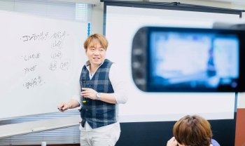 株式会社ホーリーツリー代表取締役 お金に好かれる専門家 山中シゲノブ