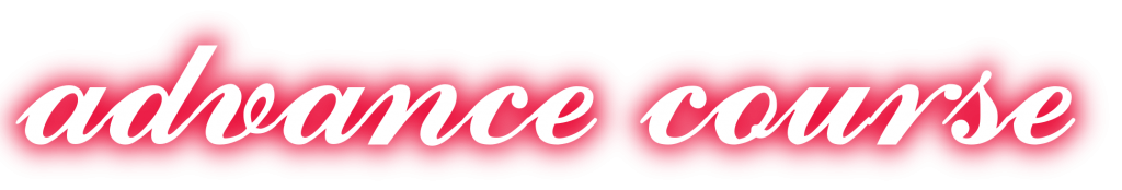 cooltext170578786527594